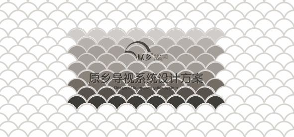 古銀杏長廊景區(qū)