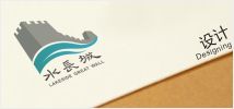 水長城